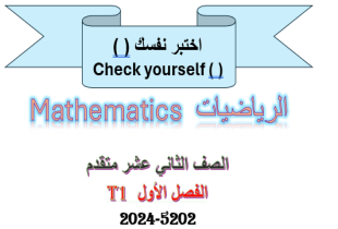 course-image